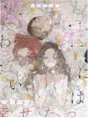 语言喜剧综艺《今晚开麦吧》海报